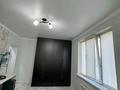 2-бөлмелі пәтер · 62 м² · 2/12 қабат, Абишева, бағасы: 280 000 ₸ в Алматы, Наурызбайский р-н — фото 11