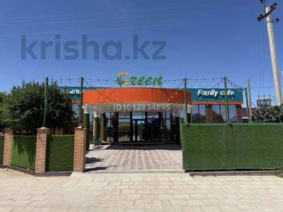 Общепит · 1000 м² за 220 млн ₸ в Жанаозен