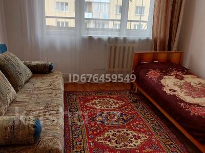3-бөлмелі пәтер · 90 м² · 4/5 қабат, мкр Саялы 7, бағасы: 300 000 ₸ в Алматы, Алатауский р-н