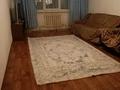 3-комнатная квартира · 90 м² · 4/5 этаж, мкр Саялы 7 за 300 000 ₸ в Алматы, Алатауский р-н — фото 8