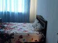 3-комнатная квартира · 90 м² · 4/5 этаж, мкр Саялы 7 за 300 000 ₸ в Алматы, Алатауский р-н — фото 17