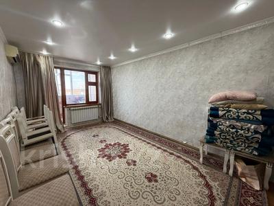 2-бөлмелі пәтер · 51 м² · 9/10 қабат, 11 ш/а., бағасы: 14 млн ₸ в Актобе, мкр 11
