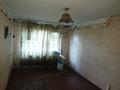 3-бөлмелі пәтер · 60.1 м² · 1/5 қабат, Беркимбаева 180, бағасы: ~ 11.5 млн ₸ в Экибастузе — фото 2
