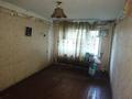 3-бөлмелі пәтер · 60.1 м² · 1/5 қабат, Беркимбаева 180, бағасы: ~ 11.5 млн ₸ в Экибастузе