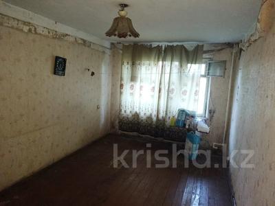 3-бөлмелі пәтер · 60.1 м² · 1/5 қабат, Беркимбаева 180, бағасы: ~ 11.5 млн ₸ в Экибастузе