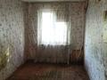 3-бөлмелі пәтер · 60.1 м² · 1/5 қабат, Беркимбаева 180, бағасы: ~ 11.5 млн ₸ в Экибастузе — фото 17