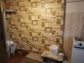 Часть дома · 4 комнаты · 68.5 м² · 27 сот., жилой массив Кызылжар 77а — Приюта для собак за 17 млн ₸ в Актобе — фото 5