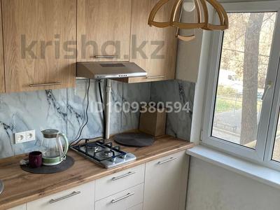 2-бөлмелі пәтер · 46 м² · 2/4 қабат, №3 ш/а. 37, бағасы: 270 000 ₸ в Алматы, Ауэзовский р-н