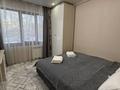 2-комнатная квартира · 52 м² · 2/5 этаж, Севастопольская 22 за 18 000 ₸ в Усть-Каменогорске — фото 4