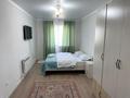 1-комнатная квартира · 40 м² · 11/13 этаж, ул. Абикен Бектуров, 17 за 10 000 ₸ в Астане, Есильский р-н — фото 3