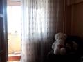 2-комнатная квартира, 42 м², 2/5 этаж, мкр Орбита-4 за 25.5 млн 〒 в Алматы, Бостандыкский р-н — фото 4
