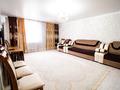 3-комнатная квартира, 79 м², 5/5 этаж, Ракишева 42 за 18.5 млн 〒 в Талдыкоргане, мкр Жастар — фото 7