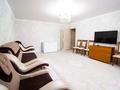 3-комнатная квартира, 79 м², 5/5 этаж, Ракишева 42 за 18.5 млн 〒 в Талдыкоргане, мкр Жастар — фото 2