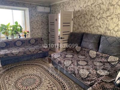 2-комнатная квартира · 46.3 м² · 5/5 этаж, улица Гагарина 218 за 17 млн ₸ в Семее