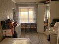 2-комнатная квартира · 46.3 м² · 5/5 этаж, улица Гагарина 218 за 17 млн ₸ в Семее — фото 7