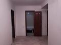 3-бөлмелі пәтер · 85 м² · 1/5 қабат, Ч.Айтматова 41/а, бағасы: 350 000 ₸ в Астане, Нура р-н — фото 11