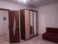 3-бөлмелі пәтер · 85 м² · 1/5 қабат, Ч.Айтматова 41/а, бағасы: 350 000 ₸ в Астане, Нура р-н — фото 3
