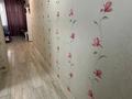1-комнатная квартира · 50 м² · 15/15 этаж, Зенкова 59 — Кабанбай батыра ниже гостиницы Казахстан за 18 000 ₸ в Алматы, Медеуский р-н — фото 13