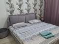 1-комнатная квартира · 50 м² · 15/15 этаж, Зенкова 59 — Кабанбай батыра ниже гостиницы Казахстан за 18 000 ₸ в Алматы, Медеуский р-н