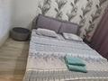 1-комнатная квартира · 50 м² · 15/15 этаж, Зенкова 59 — Кабанбай батыра ниже гостиницы Казахстан за 18 000 ₸ в Алматы, Медеуский р-н — фото 3
