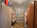 Отдельный дом · 5 комнат · 144 м² · 10 сот., Маңғыстау 4 348 за 27 млн ₸ в  — фото 16