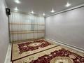 Отдельный дом · 5 комнат · 144 м² · 10 сот., Маңғыстау 4 348 за 27 млн ₸ в  — фото 6