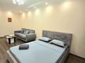 2-комнатная квартира · 54 м² · 7/14 этаж, Байтерекова 57 — Момышулы Рыскулова Алматы Арена за 20 000 ₸ в Алатауский р-н — фото 12