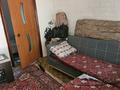 Отдельный дом · 5 комнат · 302.5 м² · 6 сот., Бокейханова 454 за 65 млн ₸ в Алматы, Жетысуский р-н — фото 32