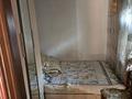 Отдельный дом · 5 комнат · 302.5 м² · 6 сот., Бокейханова 454 за 65 млн ₸ в Алматы, Жетысуский р-н — фото 33
