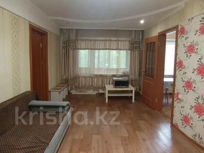 2-комнатная квартира · 45 м² · 2/5 этаж, Сураганова 16 за 15.5 млн ₸ в Павлодаре
