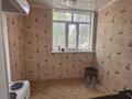 4-бөлмелі пәтер · 82.1 м² · 1/5 қабат, Абая 45 — Церковь, мечеть, бағасы: 32 млн ₸ в Сатпаев — фото 5