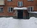 3-бөлмелі пәтер · 63 м² · 5/5 қабат, Космонавтов 4, бағасы: 10 млн ₸ в Риддере — фото 3