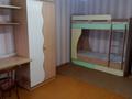 3-бөлмелі пәтер · 63 м² · 5/5 қабат, Космонавтов 4, бағасы: 10 млн ₸ в Риддере — фото 6