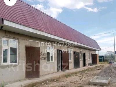 Свободное назначение · 190 м² за 23 млн 〒 в Жаналыке