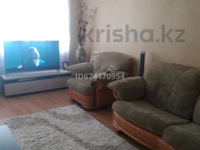 3-комнатная квартира · 62 м² · 1/5 этаж, Каирбекова 383 за 24.5 млн 〒 в Костанае