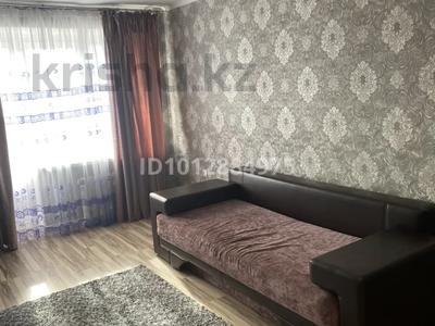 1-бөлмелі пәтер · 31 м² · 3/5 қабат, мкр Центральный, Валиханова 9а, бағасы: 140 000 ₸ в Атырау