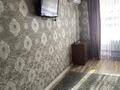 1-бөлмелі пәтер · 31 м² · 3/5 қабат, мкр Центральный, Валиханова 9а, бағасы: 140 000 ₸ в Атырау — фото 2