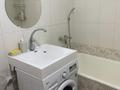 1-бөлмелі пәтер · 31 м² · 3/5 қабат, мкр Центральный, Валиханова 9а, бағасы: 140 000 ₸ в Атырау — фото 4