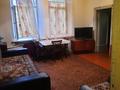 2-бөлмелі пәтер · 44.72 м² · 1/2 қабат, Темиржолшылар, Лениногорская 85 — Защита, бағасы: 9 млн ₸ в Усть-Каменогорске, Ульбинский