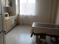 2-комнатная квартира · 69 м² · 7/9 этаж, Аль-Фараби 44 за 150 000 ₸ в Усть-Каменогорске — фото 6