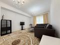 3-комнатная квартира · 160 м² · 9/20 этаж, Снегина 32/1 — Мендикулова за 900 000 ₸ в Алматы, Медеуский р-н — фото 32