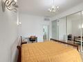 3-комнатная квартира · 160 м² · 9/20 этаж, Снегина 32/1 — Мендикулова за 900 000 ₸ в Алматы, Медеуский р-н — фото 57