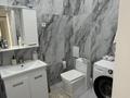 2-бөлмелі пәтер · 60 м² · 7/12 қабат, Туран 46/4, бағасы: 47.5 млн ₸ в Астане, Есильский р-н — фото 14
