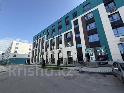 2-комнатная квартира · 50 м², Басаркобыз 1/15 за 24 млн ₸ в Алматы, Алатауский р-н