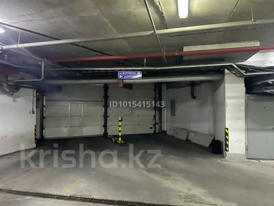 Паркинг · Аль-Фараби 21 за 50 000 ₸ в Алматы, Бостандыкский р-н