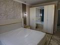3-бөлмелі пәтер · 64.6 м² · 6/10 қабат, мкр Сайран, Толе би 285/8 к16, бағасы: 450 000 ₸ в Алматы, Ауэзовский р-н — фото 15
