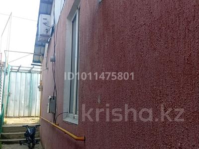 Жеке үй · 2 бөлме · 50 м² · 1 жүзд., Таусамалы ш/а. 171 — Жандосова 171, бағасы: 16.5 млн ₸ в Алматы, Наурызбайский р-н