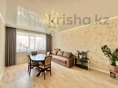 2-бөлмелі пәтер · 68 м² · 8/10 қабат, Сейфуллина 4/2, бағасы: 34 млн ₸ в Астане
