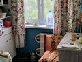 2-комнатная квартира · 43.5 м² · 4/5 этаж, 6 мкр за 12 млн ₸ в Темиртау — фото 5