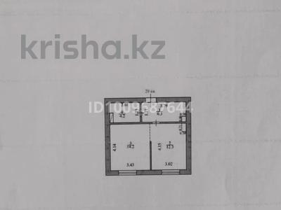 1-комнатная квартира · 37 м² · 6/6 этаж, 20-й мкр 21 за 16.2 млн 〒 в Актау